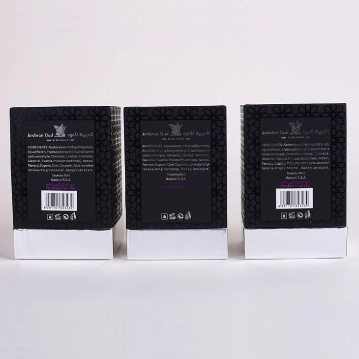 Black And White Gift Box
